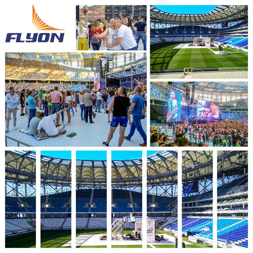 Dernières solutions de l'entreprise Fournisseur de revêtements de sol pour les événements de la Coupe du monde de Russie 2018