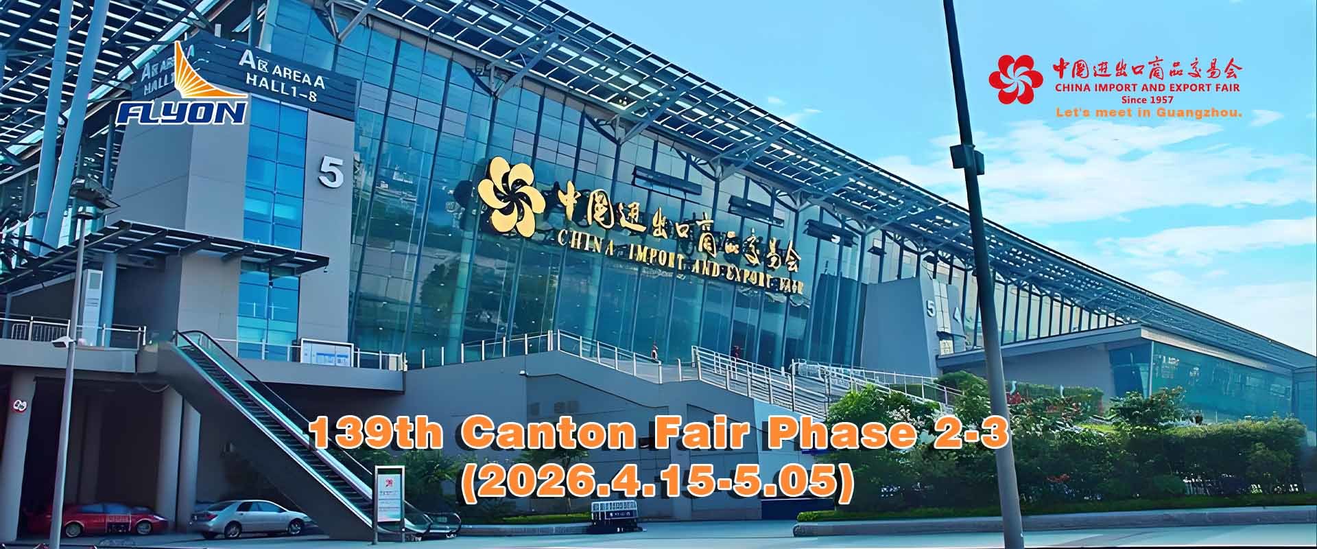 Qualité Allocation des places escamotable de blanchisseur usine