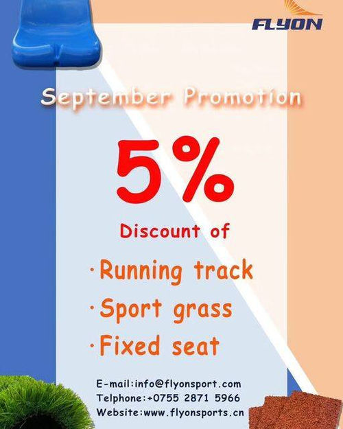 Latest company news about Promotion du mois de septembre